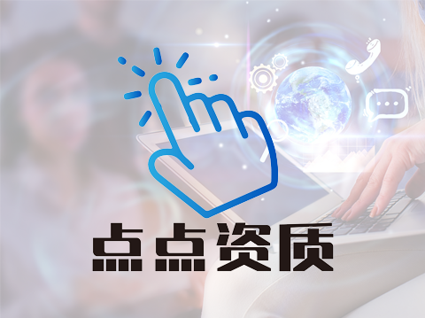 石家莊小程序開(kāi)發(fā)